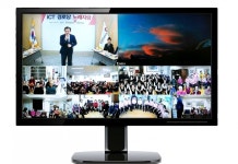 유성구, 스마트경로당 과기부 공모사업 최종 선정