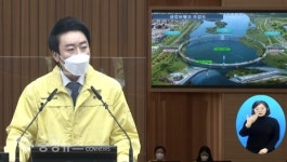임채성 세종시의회 의원, 금강보행교, 대표 랜드마크로 활용해야