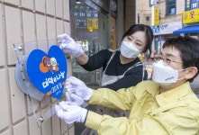 중리동카페공사이, 대덕e나눔 참여점포 20호점 지정