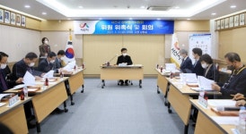 서산시,  경쟁력 있는 조직 구현 박차