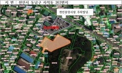 천안중앙시장 주차빌딩 개장…전통시장 활성화 기대