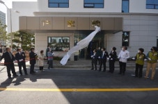 건양대병원, 교직원 숙소(인당관) 개소