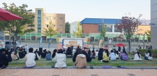 천안시청소년수련관, 대표 청소년어울림마당 운영기관 선정
