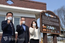 〔현장취재〕세종시 전동면, 25개 마을현황판 설치 브랜드 높여