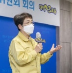 대덕구, 대전시 최초 골목형상점가 2곳 지정