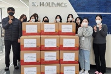 ㈜에스엘홀딩스, 2021 의류 리사이클링 캠페인...사랑나눔 실천