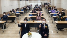 대전평생교육진흥원, 꿈이있는 도전, 배우는 즐거움