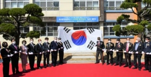 대전지방보훈청, 금산중앙초등학교 6․25전쟁 참전유공자 기념비 제막식