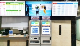 세종도시공사, 조치원버스터미널 봄맞이 새단장
