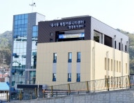 대전 중구, 대사동 청사 준공...질 높은 행정서비스 제공