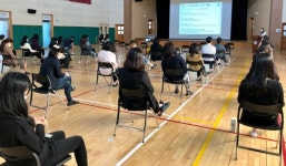 세종교육청, 학교폭력 예방교육 위한 현장지원단 구성