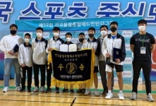 대전 동·서부교육지원청, 전국배드민턴대회서 우승·준우승 석권