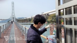 예산군, 예당호 출렁다리 코로나19 환경검체 이상 무