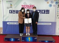 대전전자디자인고, 제과제빵과 신설 2년 만에 지방기능경기대회 금메달