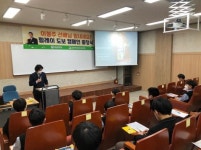 천안 천성중, 이봉주 선배님, 힘내세요