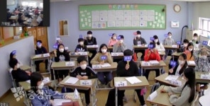 세종시의회, 21 ~ 23일 온라인 청소년 의회교실 운영