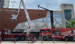 세종시설공단, 조치원주차타워 화재 가상 훈련 실시