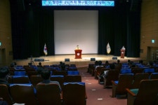 지속가능 당진 위한 경관계획 재수립 시민공청회 개최
