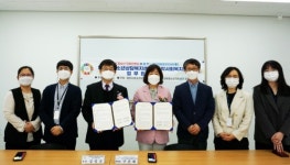 당진시청소년상담복지센터, 청소년 직장 인턴십 업무협약 체결
