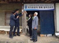 공주시, 전국 최초 3대 무상교육 등 공주형 복지 눈길