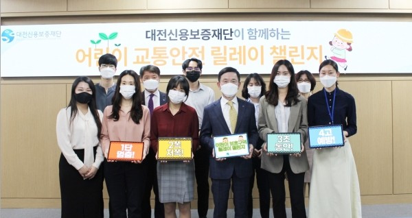 대전신용보증재단, 소상공인과 자영업자 지원 위한 긴급 지원책 발표