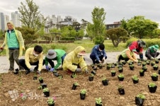 서산시 성연면 주민자치위원회, 아름다운 성연 만들기 활짝