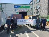 신탄진농협, 조합원에 고추모 지원