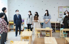 대전 서구, 국공립어린이집 그린리모델링 추진