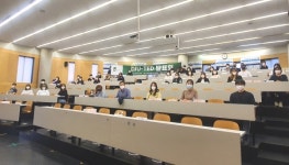 대전대 대학교육혁신원, DJU-TED 발표회 개최