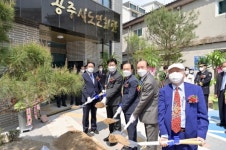 공주시 노인회관 준공…어르신 화합‧소통의 장 변신