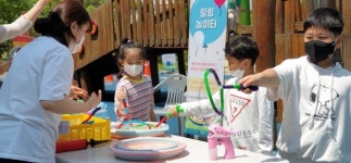 아동친화도시 유성, 깜짝 팝업놀이터 놀꾸야! 운영