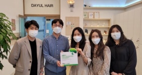 다율헤어, 초록우산 나눔현판 전달