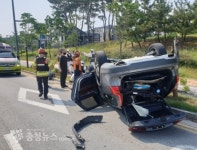 세종 고운동 도로상서 6중 추돌사고 ... 6명경상