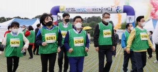 언택트 대청호 벚꽃길 마라톤 대회, 오프닝 행사 개최