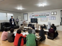 아산시, 행정안전부 마을공방(소득기반형) 육성사업 공모 선정