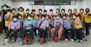 세종시 연기면적십자봉사회, 사랑의 옷 드림 행사 훈훈