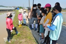 세종환경교육센터, 생태놀이와 손 모내기 체험 눈길
