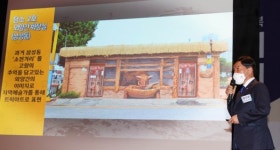 황인호 동구청장, 공중화장실 담소... 전국에 알리다