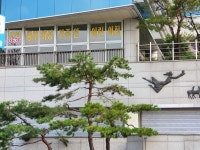 대전사회서비스원, 국공립어린이집(동부여성가족원어린이집) 수탁운영