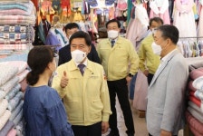 대전 동구, 전통시장 활성화 위한 장보기 진행