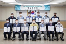 아산시, 미세먼지 저감 1사 1도로 클린책임제 민관 협약 체결