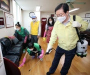 대전 서구, 경로당 운영 재개 박차