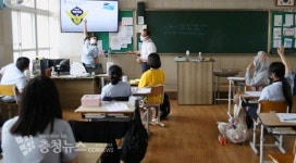 태안해경, 원이(園梨)중학교 찾아 해양경찰 진로특강 실시