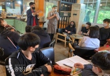 충남교육청, 자유학년제 농어촌 공동교육과정 운영