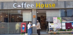 금산군, 평생학습 공간 공유 플랫폼 공유로 확대