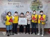 세종시 오봉산 산신암, 성금 150만 원 쾌척 나눔 훈훈