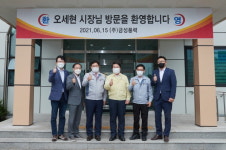 오세현 아산시장, 관내 유망기업 ㈜금성풍력과 ㈜피토 현장 방문