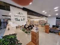 계룡문고 진로탐색공간 The 나와 함께하는 대전고교학점제