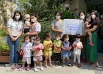 세종시 반곡 솔빛어린이집, 희망드림 저금통기부