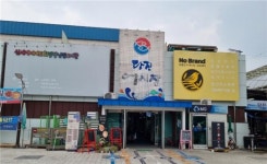 당진시 노브랜드 어시장점 의무휴업일 1년간 해제